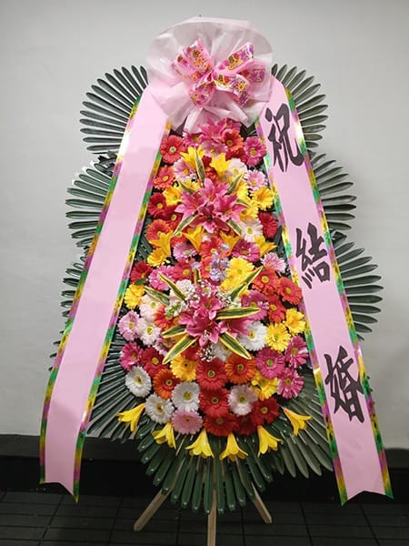 엠시티웨딩컨벤션 중학교 학부모 모임에서 뜻을 모아 전달한 화사한 화환