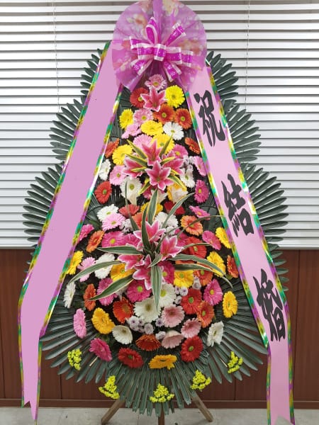 엠시티웨딩컨벤션 고향 선후배 친목 단체에서 보내주신 꽃선물